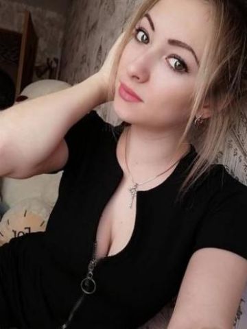 Индира