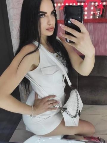 Альбина
